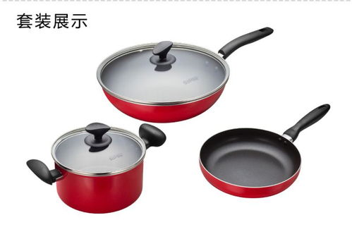 苏泊尔TP1501E红色三件套不粘锅厨具套装 专为燃气用户设计的厨房利器