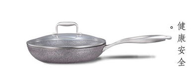 爱进厨新厨具Eternumo 守护健康，不粘锅涂层不掉漆的创新之作