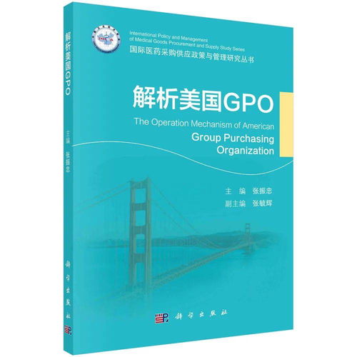 科学新书荟丨本周精品书单 自然科学研究