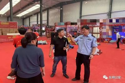 中秋团圆时，科研人的坚守 东明自然科学研究团队实录